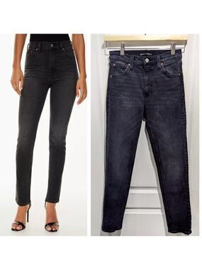 Aritzia Denim Forum | The '80s Bardot Hi-Rise Slim Jean in Black Liquorice